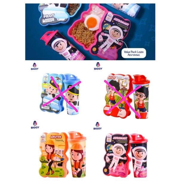 Tempat Makan set + Botol Minum Lazio