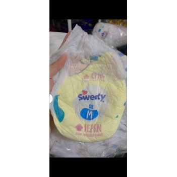 MURAH Pampers Anak Merk Sweety Silver Dan Bronze Type Celana isi 50pcs
