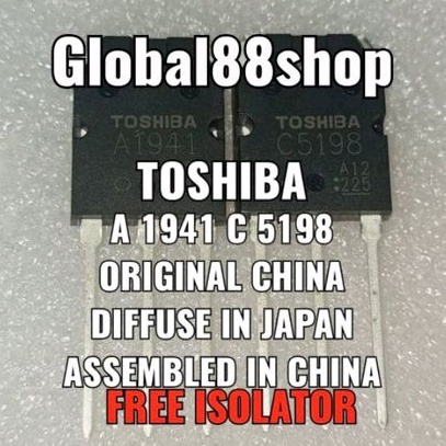 HRG 1 SET TR SA1941 SC5198 A1941 C5198 2SA1941 2SC5198 1941 5198 ORIGINAL CHINA FINAL TRANSISTOR