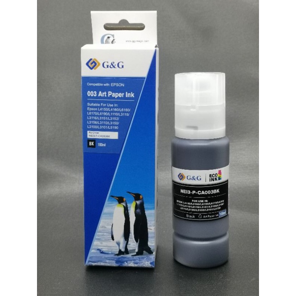 Tinta artpaper / art paper G&amp;G tipe botol 003