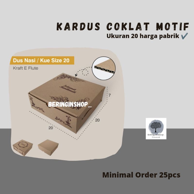 Kardus Coklat | Box Nasi | Kotak Kue | Kardus Kue Warna Coklat Motif Ukuran 20 x 20cm