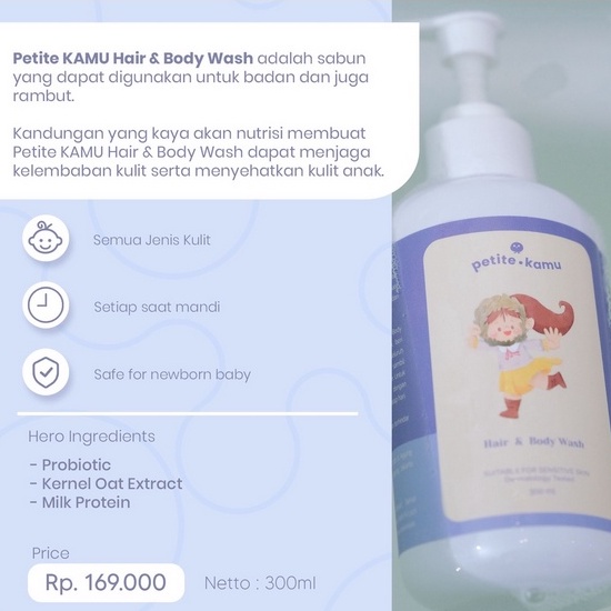 Petite Kamu Hair &amp; Body Wash 300ml - Sabun Mandi Anak Bayi Hair And Bodywash Shampoo Sabun Anak