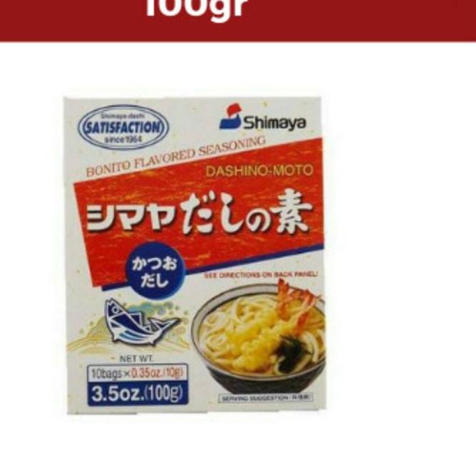 

Quality Control✅Shimaya Dashi No Moto 100gram|RA7