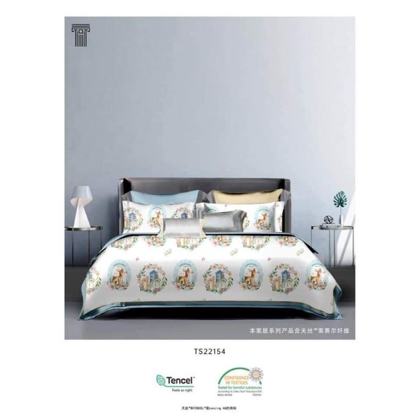 Seprei tencel 60s motif anak 2153/2154