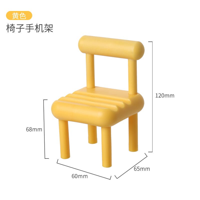 (HJ_888)Bracket Dudukan Handphone Universal Warna Permen Macaron Anti Slip /Stand Holder Handphone Multifungsi Bentuk Kursi Lipat