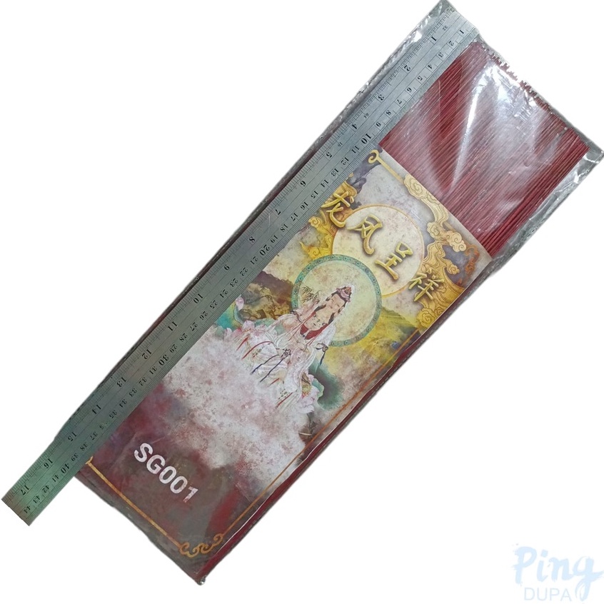 Dupa Hio Dewi Kwan Im SG001 Warna Merah 300gr