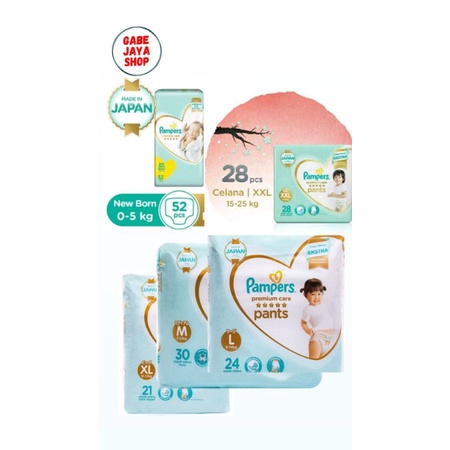 Pampers popok premium care ukuran NB /M /L /XL /XXL