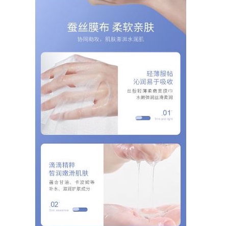 VEZE Fruit Moisturizing Mask