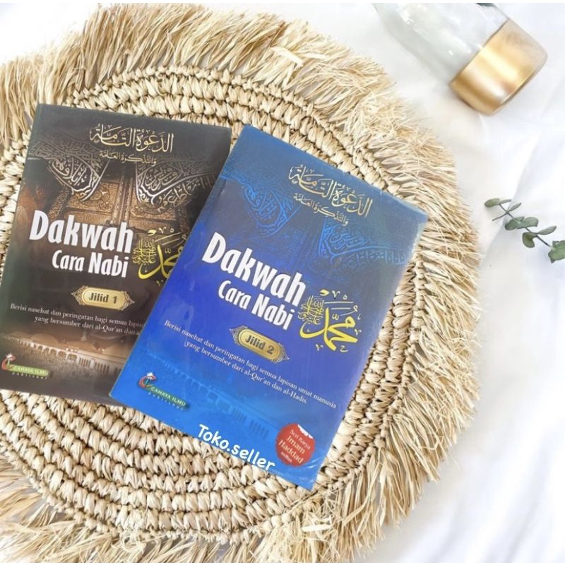 terjemah da'watut tamah | Dakwah Cara Nabi 2 Jilid