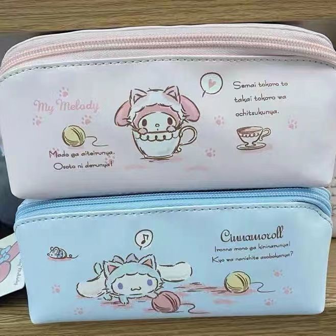 ◇Sera Sanrio Yugui anjing Melody lucu makeup tas tas penyimpanan tas pensil kartun lucu siswa