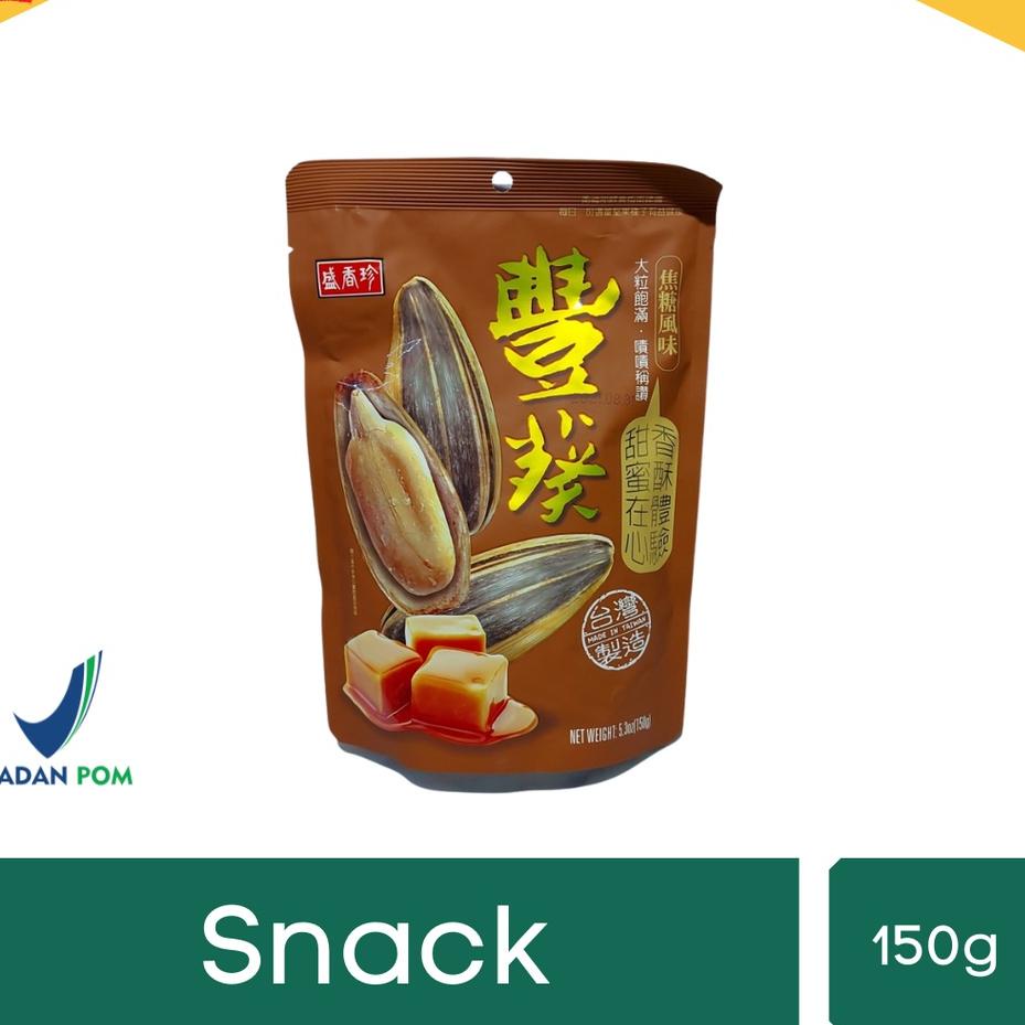 

Lagi murah--TRIKO SNACK KUACI CARAMEL 150GR