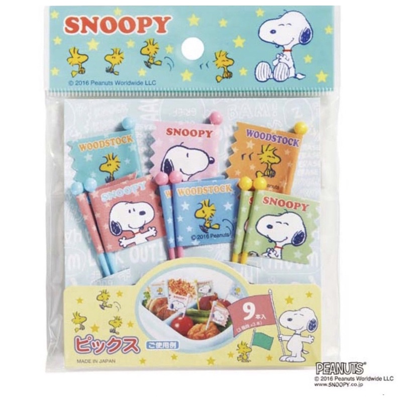 ORIGINAL JEPANG snoopy foodpick by Torune Japan