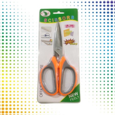 

Jual Gunting Serbaguna 7" Cl Scissors Murah Hemat