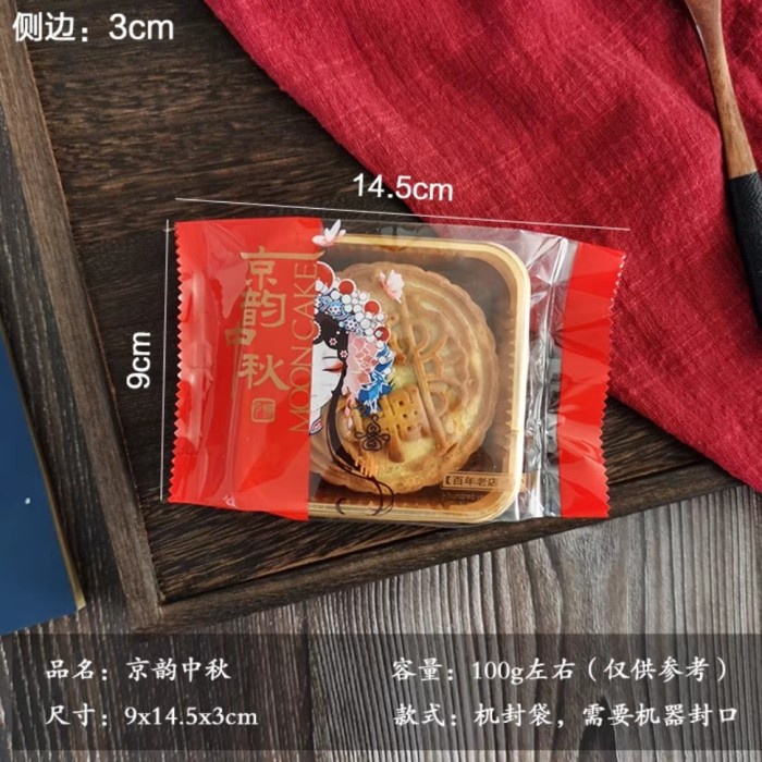 

(100-125GR) Plastik Mooncake + Tray Mika kue bulan mooncake - 100g T bening