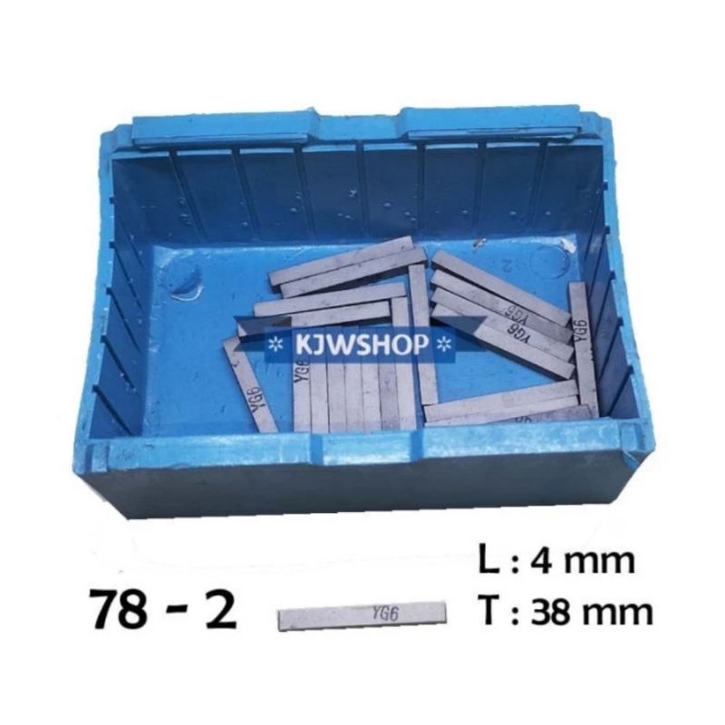 Betel Widia YG6 Tipe L782 Betel Bubut YG 6 Tipe L782 Betel Bubut Potong L782 Betel Potong L782