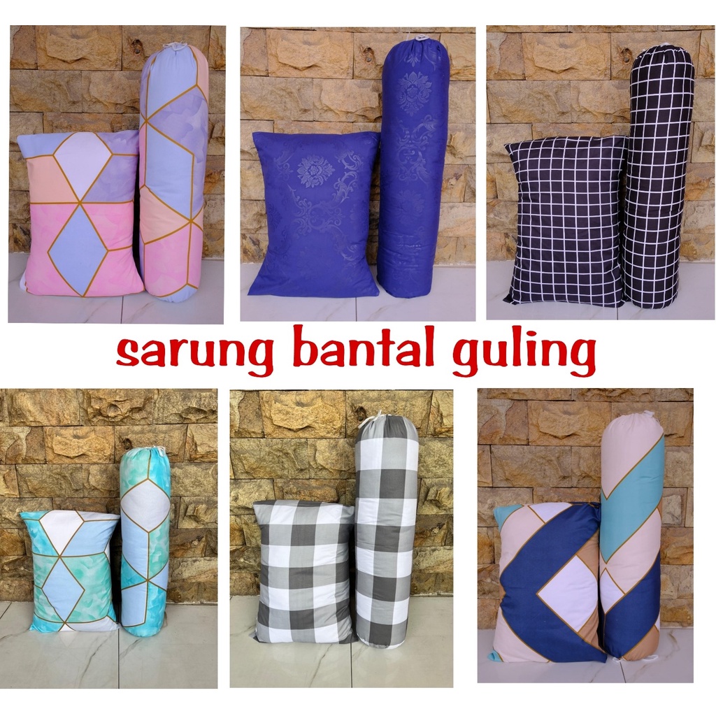 Sarung bantal dan sarung guling motif aesthetic minimalis