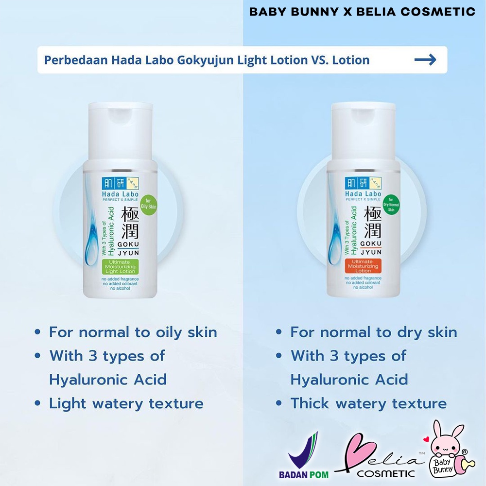 ❤ BELIA ❤ HADA LABO All Series | Gokujyun | ShiroJyun | GokuJyun Alpha | Face Wash | Cleansing Oil | Lotion | Essence | Whitening Cream | BPOM