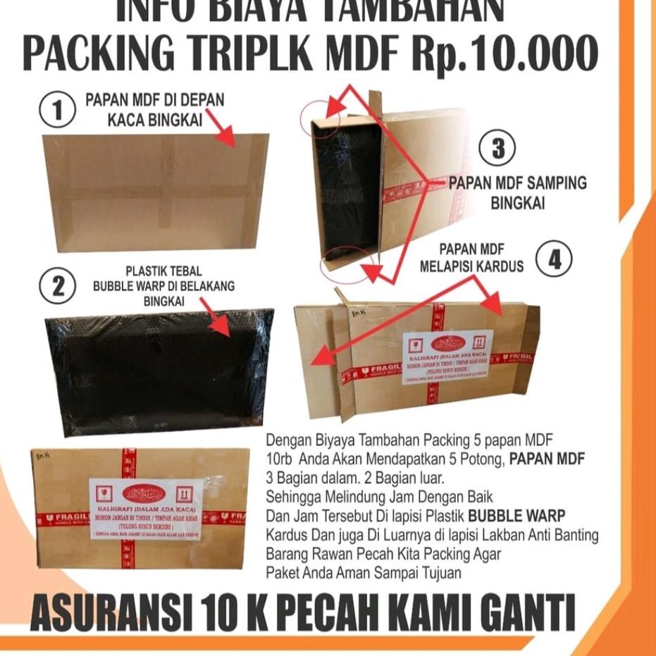 Promo Keren--Kaligrafi Hiasan Dinding Ayat Kursi Kaligrafi Timbul Alquran Pajangan Dinding Besar