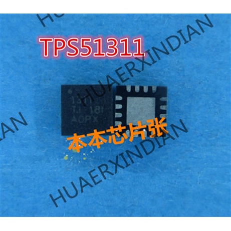 Tps51601drbt 1601 QFN8 TPS51311RGTR 1311 QFN16 high quality 新边进口