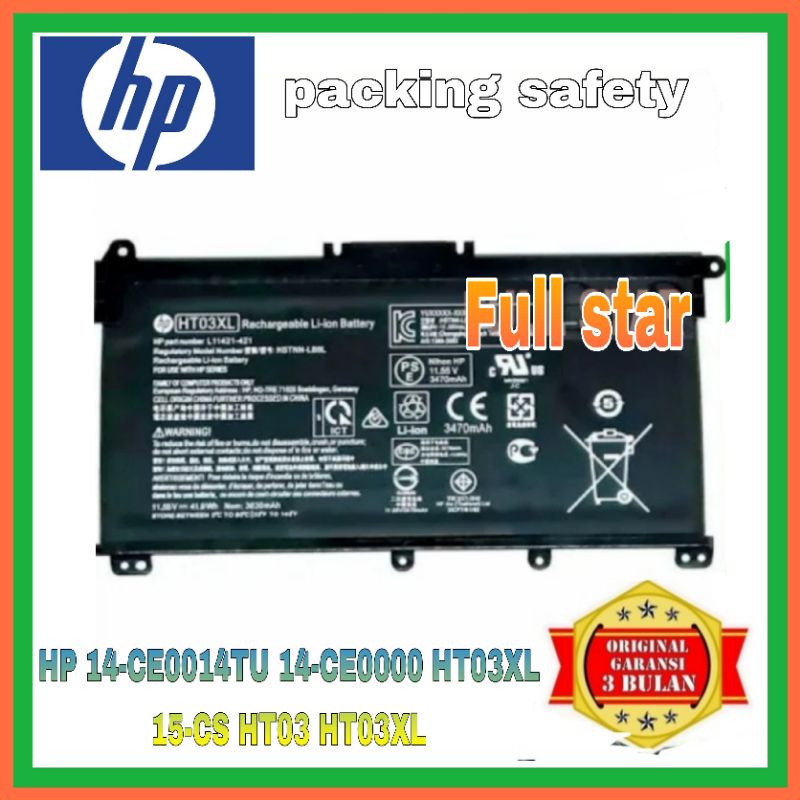 Baterai Laptop HP 14-CE0014TU 14-CE0000 HT03XL 15-CS HT03 HT03XL