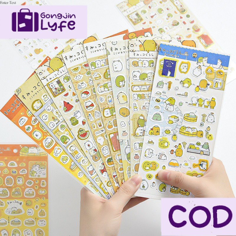 

[Gongjin] Sticker Sumikko Gurashi Jepang Stiker Lucu Die Cut DIY Bullet Journaling Bujo Scrapbook Cute Imut