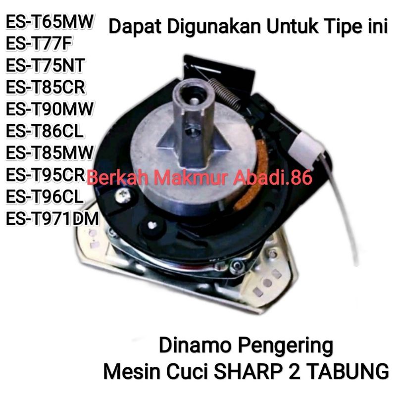 rekomendasibykun- Dinamo Mesin Cuci Sharp Mesin Pengering ES-T75NT ES-T65MW ES-T90MW ES-T86CL