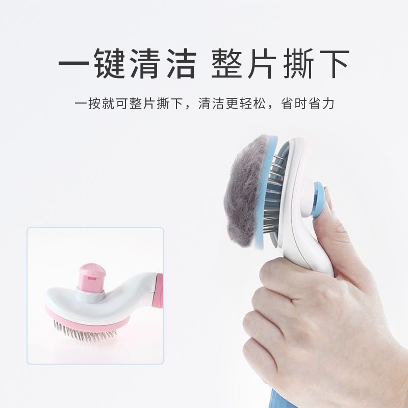 Sisir Bulu Rambut Kucing Binatang Peliharaan Hair Removal Comb Pet Grooming Modern Otomatis Tool Green Anjing Sikat Hewan