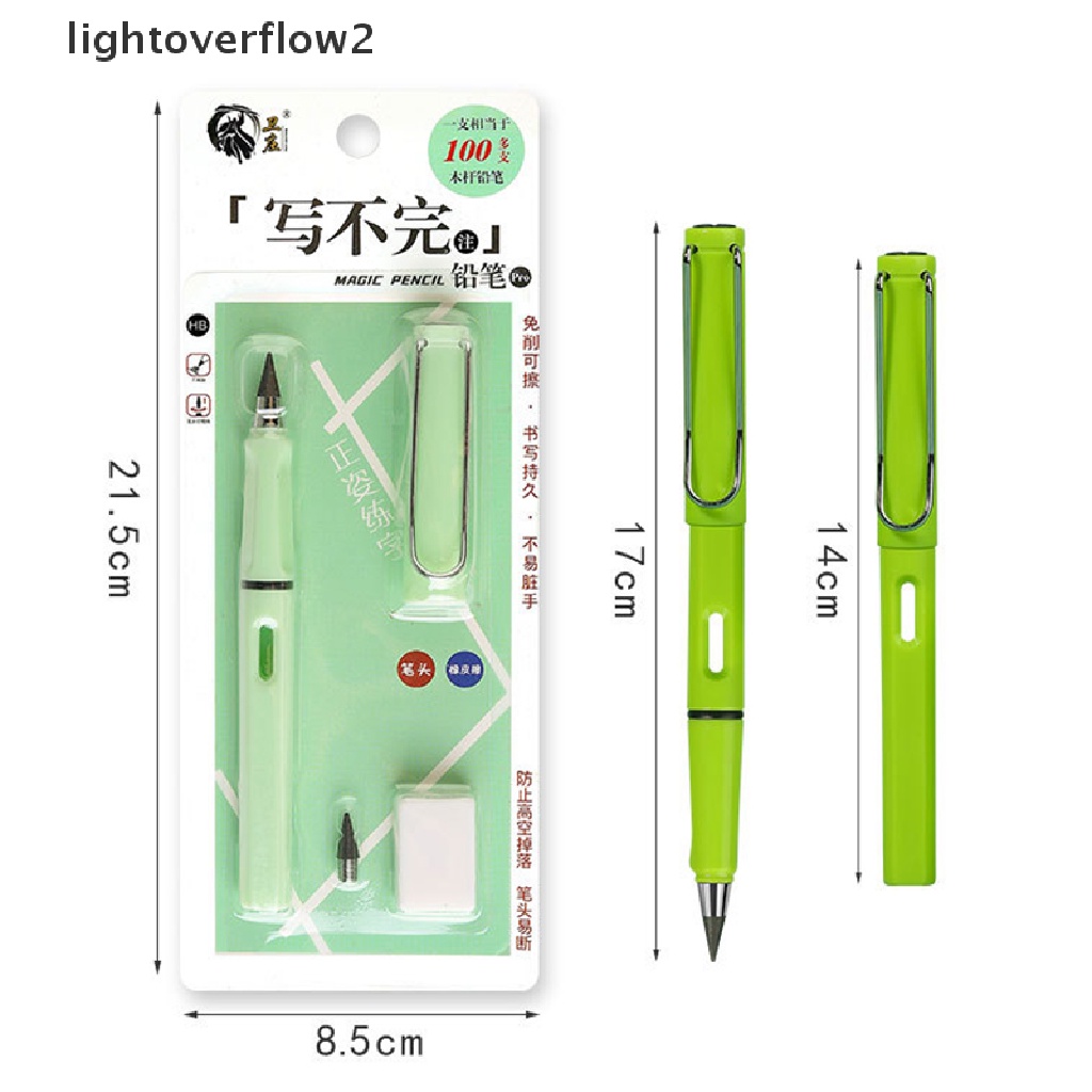 (lightoverflow2) Technoy Set Pensil Ajaib Tanpa Tinta Untuk Menulis