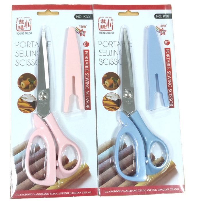 

Promo Bulan Ini Gunting Sarung Serbaguna |Kain| Kertas| K30 K31 By Star Bagus