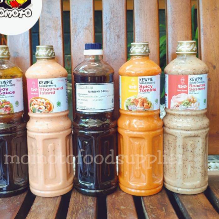 

➭ Kewpie Salad Dressing / Saus Siram Halal 1 liter ピ