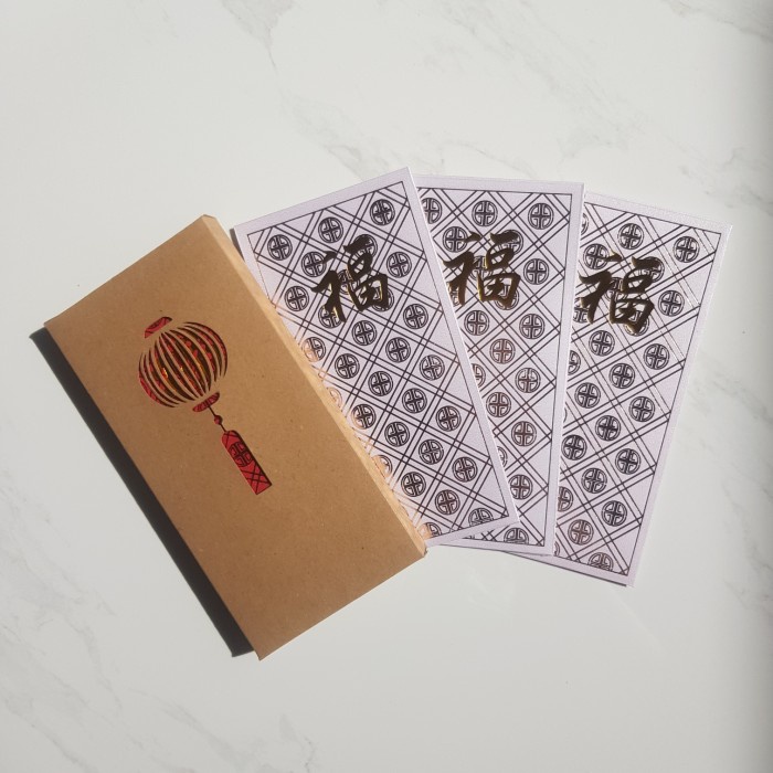 

Murah Angpao Imlek Jumbo / Angpao Nikah / Angpao Sincia / Amplop Uang Jumbo Hemat