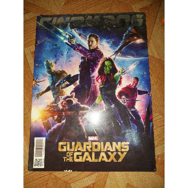 Majalah cinemags bekas