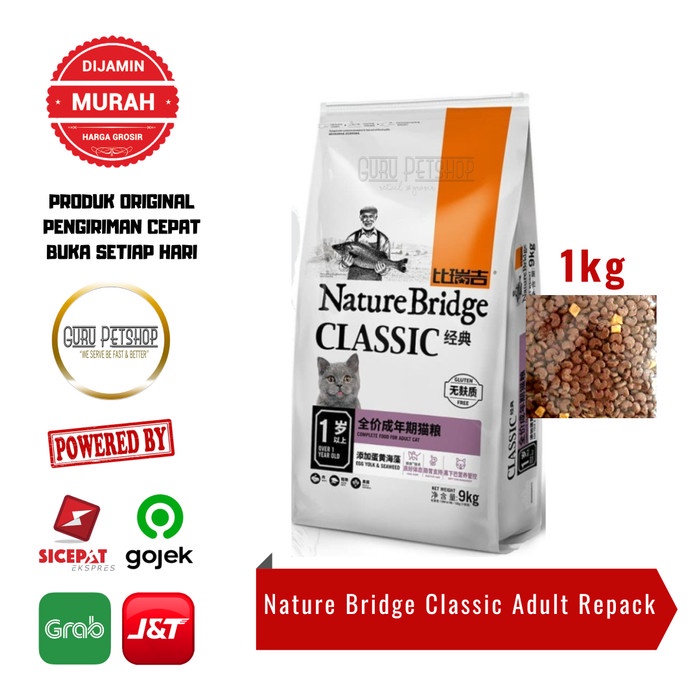 Nature Bridge Classic Adult Cat Food 1kg Nature Bridge Adult Cat