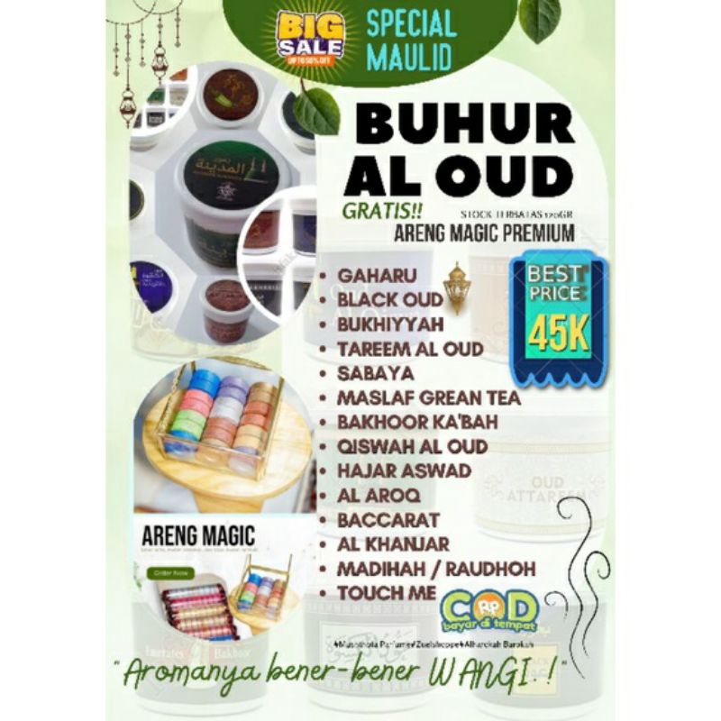 {COD} | BUKHUR PREMIUM | DUPA GAHARU YAMAN AL OUD | BUKHUR AL OUD