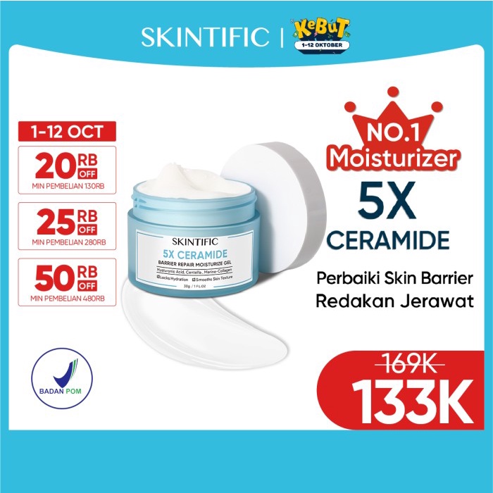 SKINTIFIC 5X Ceramide Barrier Repair Moisture Gel 30g - 30g