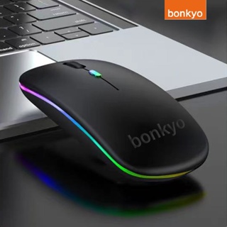 Bonkyo Glowing Led  Mouse Warna Warni Wireless - Mouse diam ultra-tipis yang dapat diisi ulang 2.4G