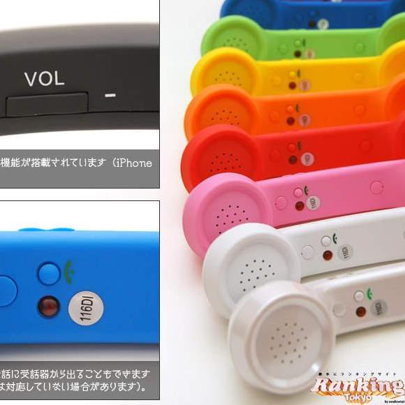 GRATIS ONGKIR✅GROSIRUNIK99 Cocophone (headphone Bentuk Gagang Telepon) Unik|KD4