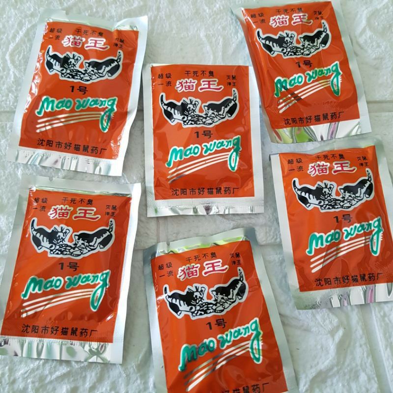 RACUN TIKUS  Original / Racun Tikus Mati Kering / Mao Wang