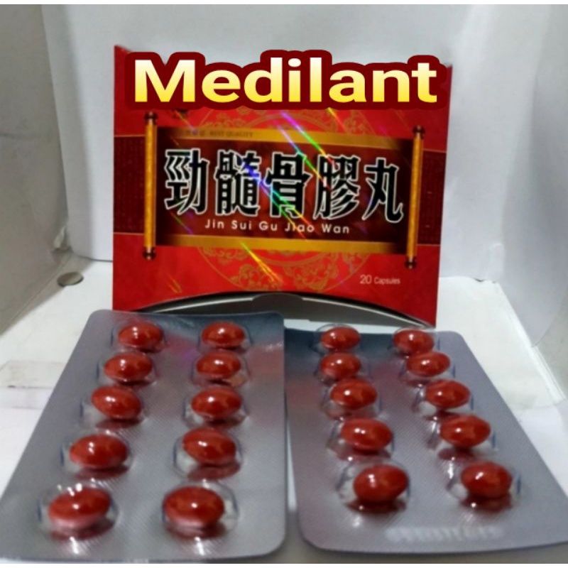 Jin sui Gu Jiao Wan asli..isi 20 sofgel..jinsui