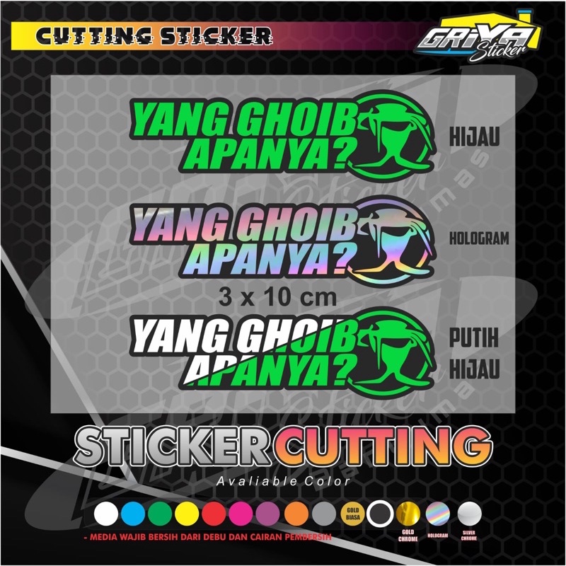 sticker yang ghoib apanya stiker cutting viral