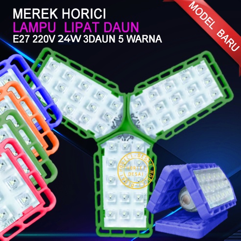 Model Baru E27 24W 54Led Lampu Lipat 3 Daun Lampu Lipat Mini Model Daun Led / Lampu Mini Fan Blade Terang