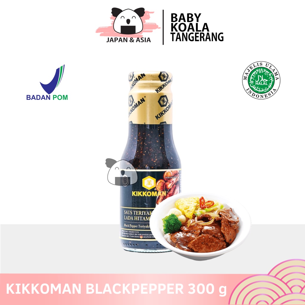 

KIKKOMAN Blackpepper Sauce 300 g Halal | Blackpepper Teriyaki Sauce..