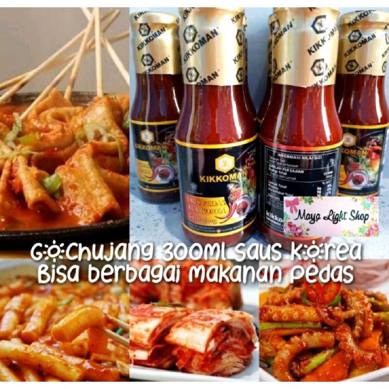 

Gochujang 300ml saus kimchi pasta cabe sambal korea enak dan halal