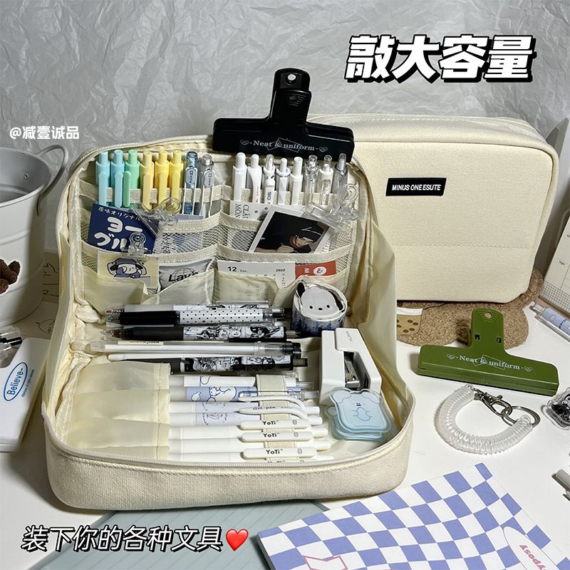 set alat tulis murah stationary aesthetic set tempat pensil besar multifungsi✽♈✣Sera Sera Pensil Jepang Siswa Sekolah Dasar dan Menengah Kanvas Sederhana Kapasitas Besar Dapat Berdiri Multi Fungsi Bernilai Tinggi Alat Tulis Perpustakaan Kotak Pensil