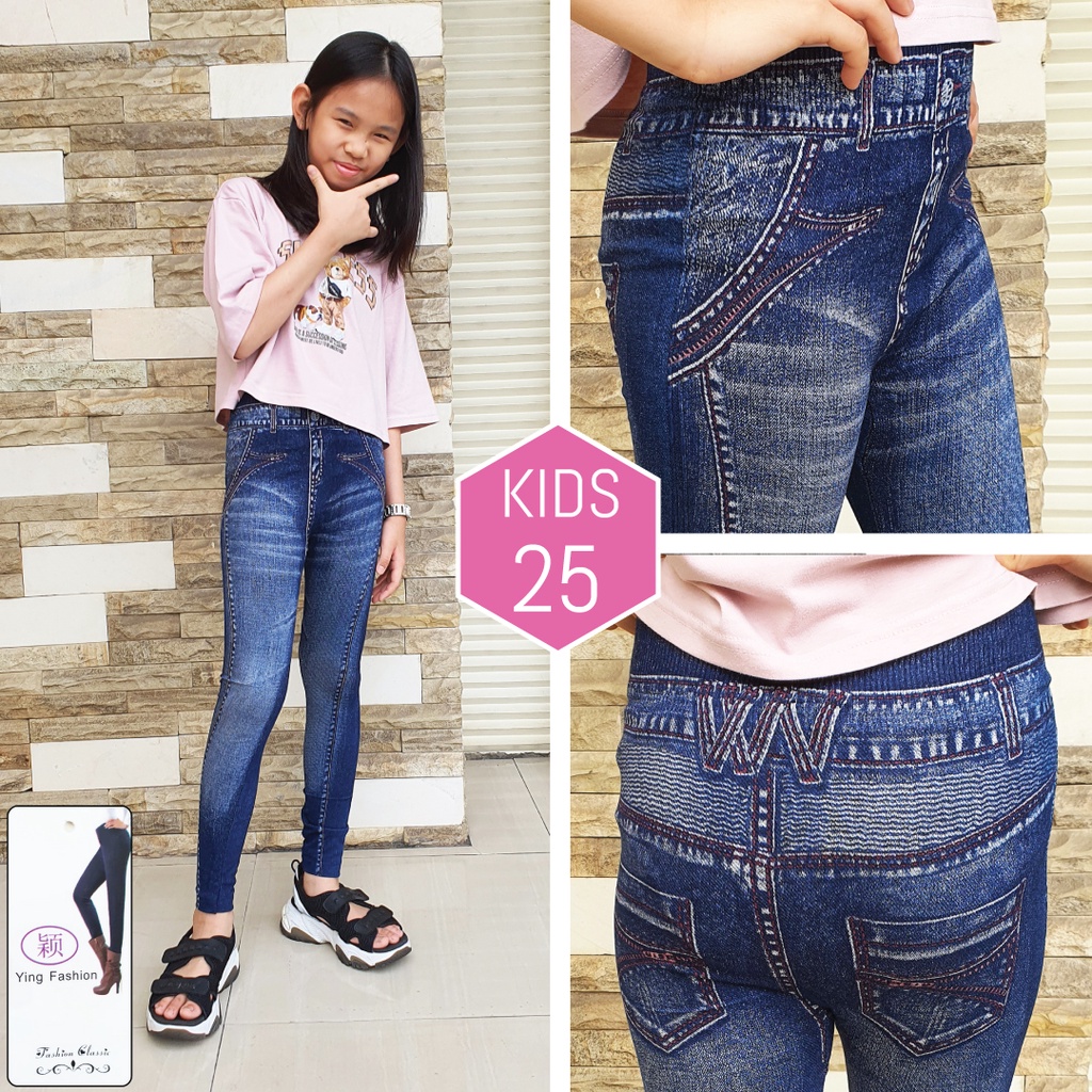 Legging Jeans Anak # 25 / legging anak import / legging jeans denim anak / ying fashion