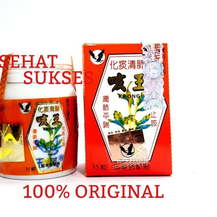 

FREE ONGKIR!Ke Ong - Obat Batuk Herbal, Sesak/ Asma,Berdahak|KD7