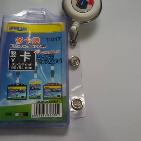 

READY ✅Yoyo berlogo custome dan kesing 2 sisi |lencana pns|lencana_pns|RA9