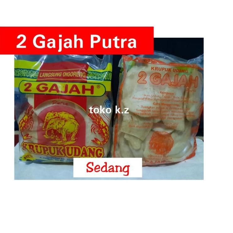

Flash Sale--Kerupuk Udang Cap 2 Gajah Putra Sedang