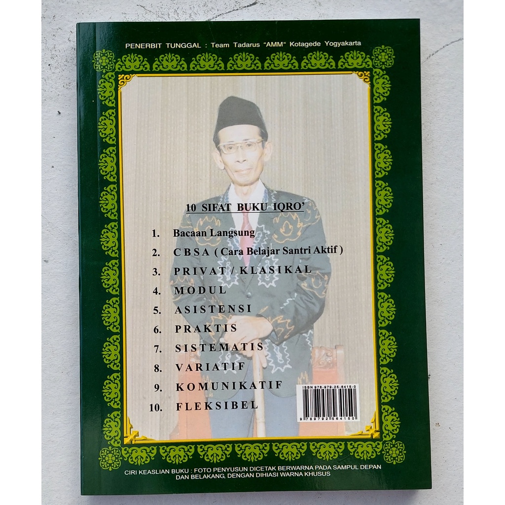 Buku Iqro Komplit 6 Jilid | Belajar Ngaji Baca Al-Quran | 100% Ori | Uk. 15 x 20cm