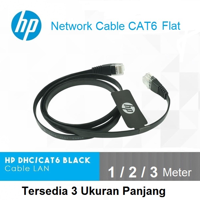 HP Kabel Lan Cat6 Flat UTP RJ45 Ethernet Network Cable